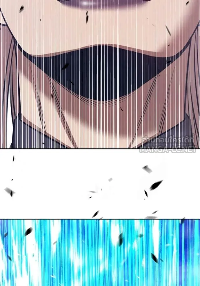 +99 ท่อนไม้ ตอนที่ 193 รูปที่ 245