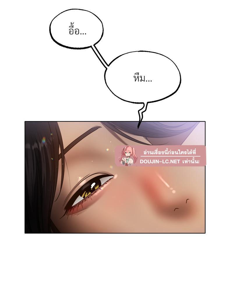 Doujin-Lc- อ่าน โดจิน มังฮวา เกาหลี ญี่ปุ่น จีน แปลไทย Do You Like to Exerc ตอนที่ 1 2 3 4 5 6 7 8 9 10 11 12 13 14 ฟรี ไม่มีโฆษณา อ่าน โดจิน Manhwa เกาหลี ญี่ปุ่น จีน เรามีครบ คัดมาให้เน้นๆ โดจิน 18+ รับประกันความฟินโดย  Doujin Lc