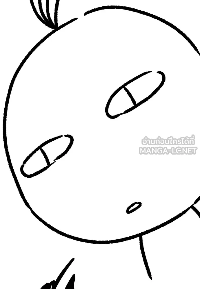 ยอดสถาปนิกผู้พิทักษ์อาณาจักร ตอนที่ ตอนพิเศษ 4 รูปที่ 36