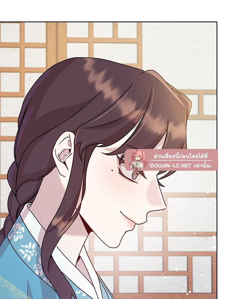 Doujin-Lc- อ่าน โดจิน มังฮวา เกาหลี ญี่ปุ่น จีน แปลไทย ดวงร้าย-ชะตารัก ตอนที่ 1 2 3 4 5 6 7 8 9 10 11 12 13 14 ฟรี ไม่มีโฆษณา อ่าน โดจิน Manhwa เกาหลี ญี่ปุ่น จีน เรามีครบ คัดมาให้เน้นๆ โดจิน 18+ รับประกันความฟินโดย  Doujin Lc
