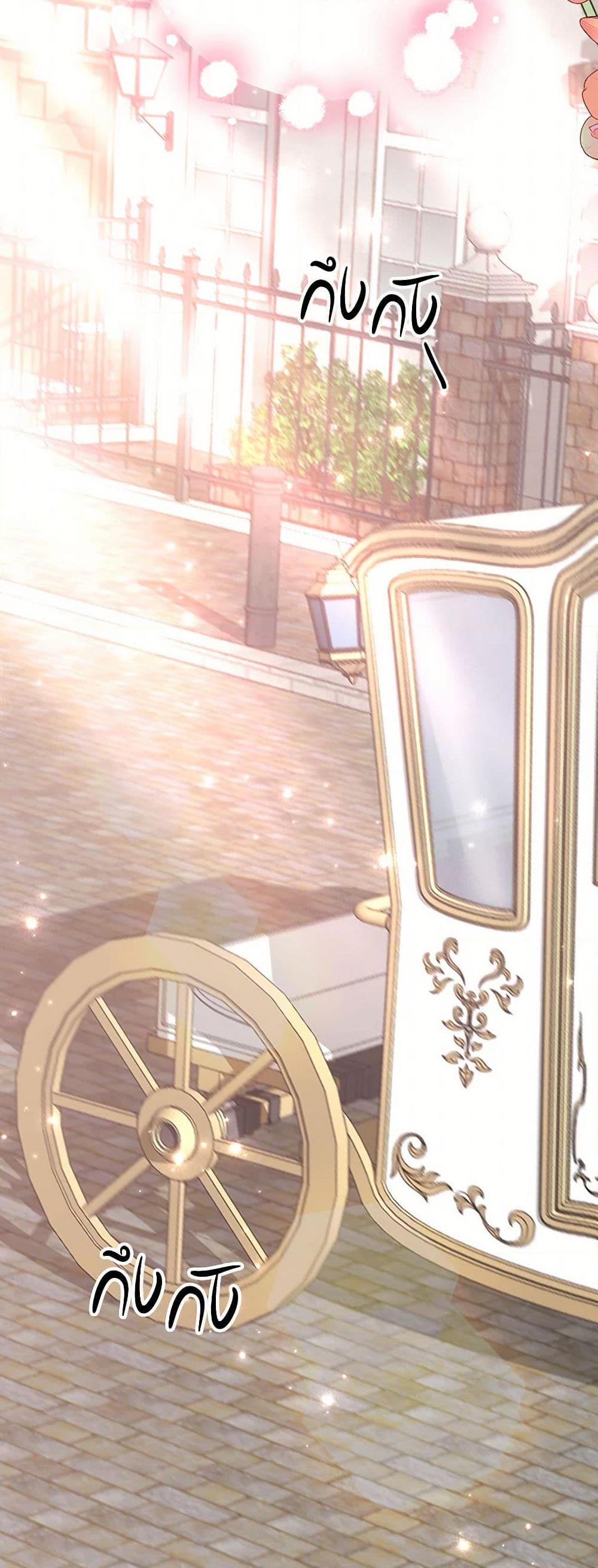 Manga-lc-com อ่านมังงะ อ่านการ์ตูน ออนไลน์ ฟรี The Doomed House’s Contract Daughter ตอนที่ 1 2 3 4 5 6 7 8 9 10 11 12 13 14 ฟรี ไม่มีโฆษณา Manga-lc - อ่าน มังงะ อ่าน การ์ตูน ออนไลน์ อ่านมังงะ ฟรี