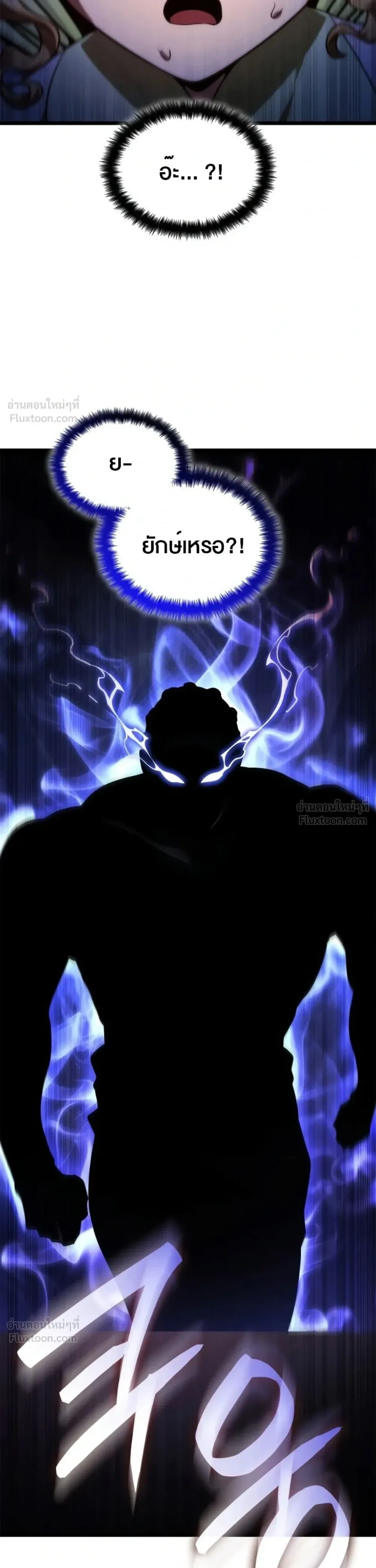 Manga-lc-com อ่านมังงะ อ่านการ์ตูน ออนไลน์ ฟรี Infinite Mage จอมเวทไร้ขีดจำกัด ตอนที่ 1 2 3 4 5 6 7 8 9 10 11 12 13 14 ฟรี ไม่มีโฆษณา Manga-lc - อ่าน มังงะ อ่าน การ์ตูน ออนไลน์ อ่านมังงะ ฟรี