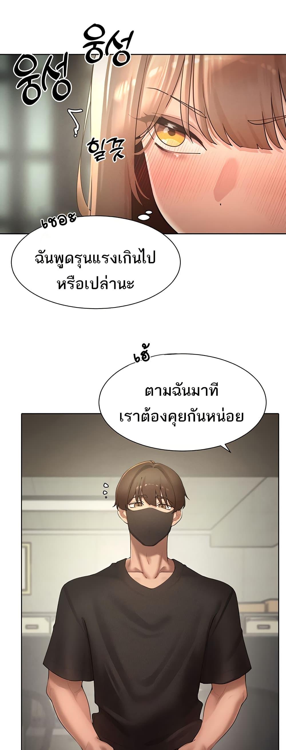 Doujin-Lc- อ่าน โดจิน มังฮวา เกาหลี ญี่ปุ่น จีน แปลไทย The Protagonist Gets Stronger When He Fucks the Female Hunter ตอนที่ 1 2 3 4 5 6 7 8 9 10 11 12 13 14 ฟรี ไม่มีโฆษณา อ่าน โดจิน Manhwa เกาหลี ญี่ปุ่น จีน เรามีครบ คัดมาให้เน้นๆ โดจิน 18+ รับประกันความฟินโดย  Doujin Lc