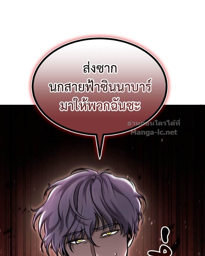 Doujin-Lc- อ่าน โดจิน มังฮวา เกาหลี ญี่ปุ่น จีน แปลไทย ฮีลเลอร์กำมะลอ ตอนที่ 1 2 3 4 5 6 7 8 9 10 11 12 13 14 ฟรี ไม่มีโฆษณา อ่าน โดจิน Manhwa เกาหลี ญี่ปุ่น จีน เรามีครบ คัดมาให้เน้นๆ โดจิน 18+ รับประกันความฟินโดย Doujin Lc