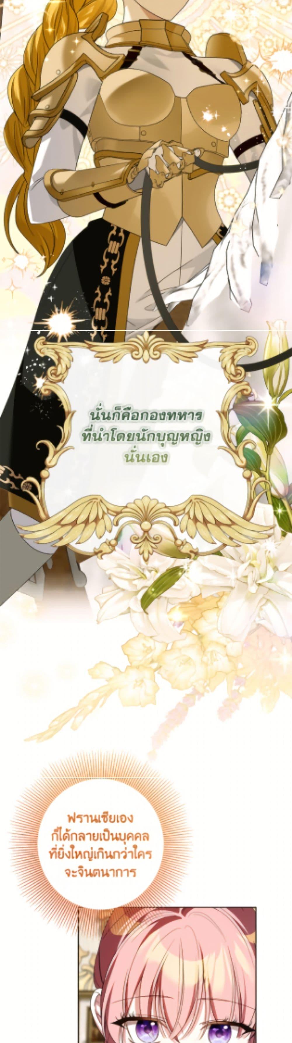 Manga-lc-com อ่านมังงะ อ่านการ์ตูน ออนไลน์ ฟรี I Met the Male Lead in Prison ตอนที่ 1 2 3 4 5 6 7 8 9 10 11 12 13 14 ฟรี ไม่มีโฆษณา Manga-lc - อ่าน มังงะ อ่าน การ์ตูน ออนไลน์ อ่านมังงะ ฟรี