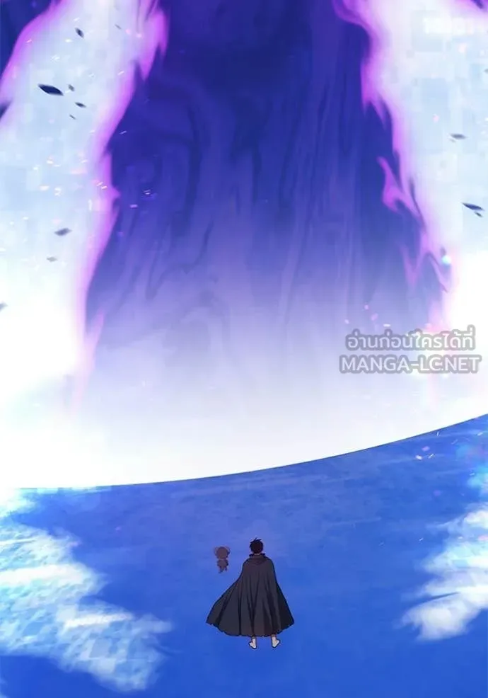 +99 ท่อนไม้ ตอนที่ 181 รูปที่ 289