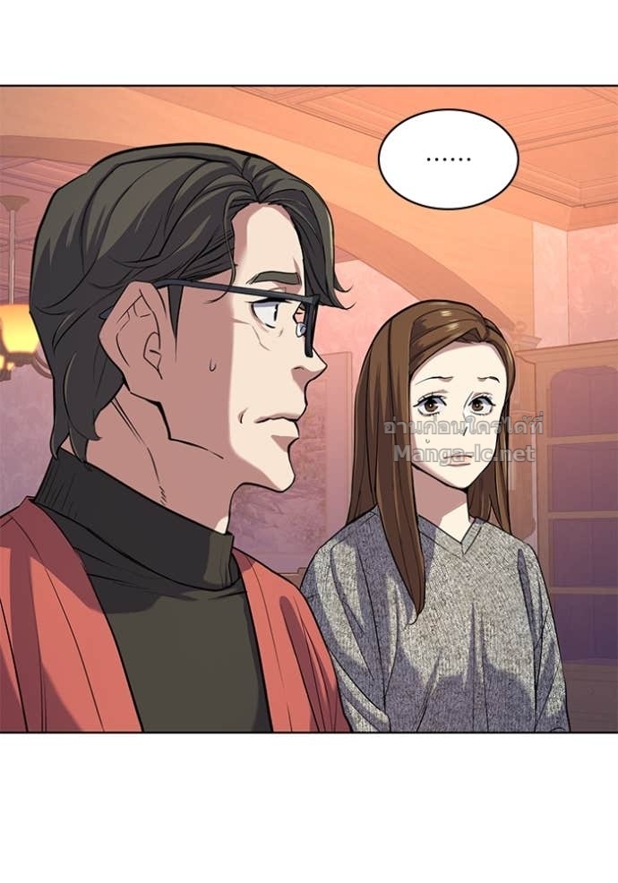 Doujin-Lc- อ่าน โดจิน มังฮวา เกาหลี ญี่ปุ่น จีน แปลไทย Reborn Rich ตอนที่ 1 2 3 4 5 6 7 8 9 10 11 12 13 14 ฟรี ไม่มีโฆษณา อ่าน โดจิน Manhwa เกาหลี ญี่ปุ่น จีน เรามีครบ คัดมาให้เน้นๆ โดจิน 18+ รับประกันความฟินโดย Doujin Lc