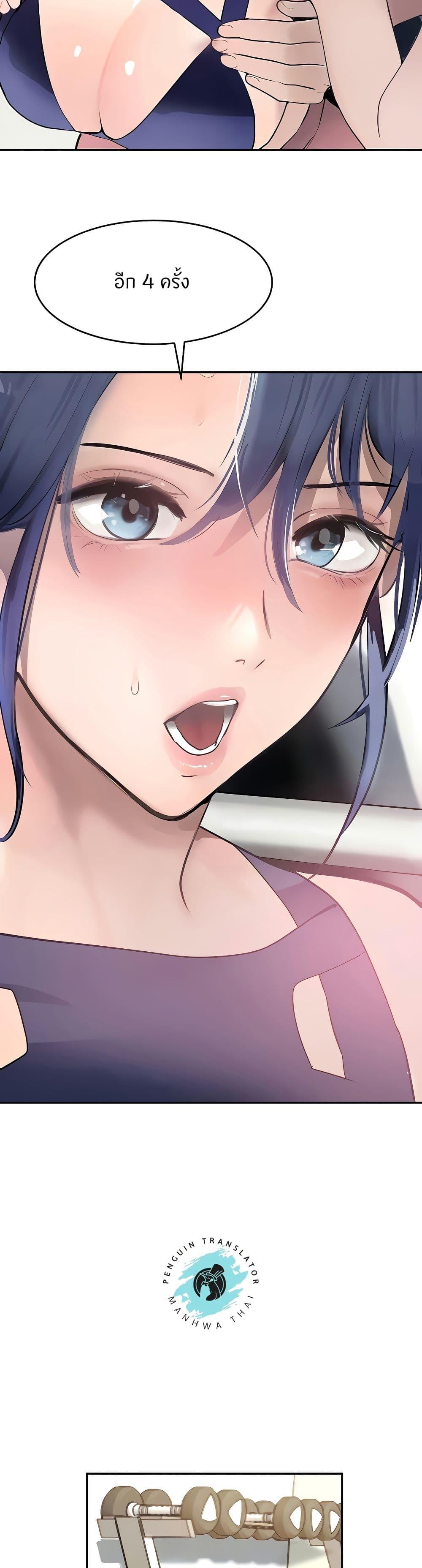 Doujin-Lc- อ่าน โดจิน มังฮวา เกาหลี ญี่ปุ่น จีน แปลไทย The Boss’s Daughter ตอนที่ 1 2 3 4 5 6 7 8 9 10 11 12 13 14 ฟรี ไม่มีโฆษณา อ่าน โดจิน Manhwa เกาหลี ญี่ปุ่น จีน เรามีครบ คัดมาให้เน้นๆ โดจิน 18+ รับประกันความฟินโดย  Doujin Lc