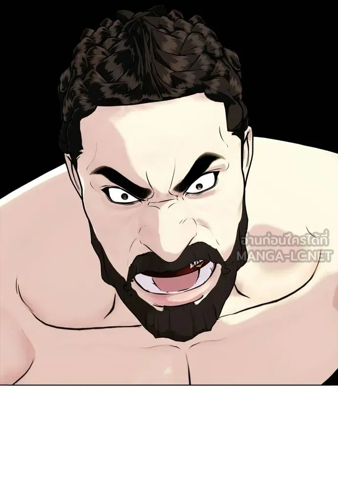 หมาหัวเน่า ตอนที่ 151 รูปที่ 135