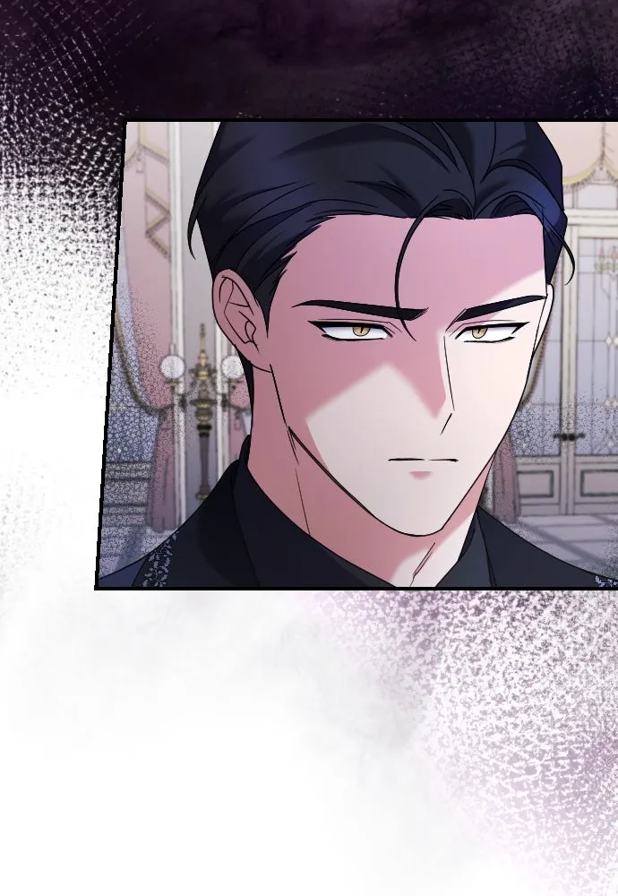 หมาป่าคู่เคียงบัลลังก์ ตอนที่ 18 รูปที่ 23