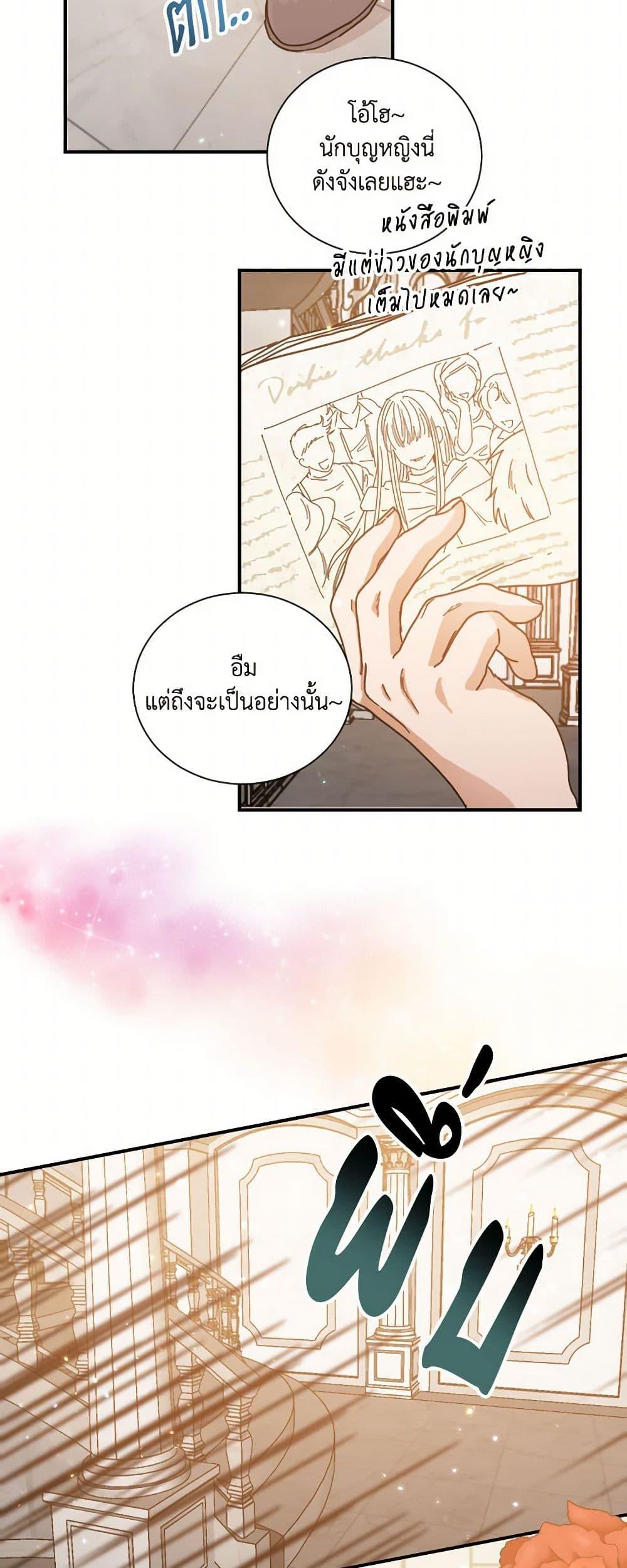 Manga-lc-com อ่านมังงะ อ่านการ์ตูน ออนไลน์ ฟรี Lady Baby ตอนที่ 1 2 3 4 5 6 7 8 9 10 11 12 13 14 ฟรี ไม่มีโฆษณา Manga-lc - อ่าน มังงะ อ่าน การ์ตูน ออนไลน์ อ่านมังงะ ฟรี