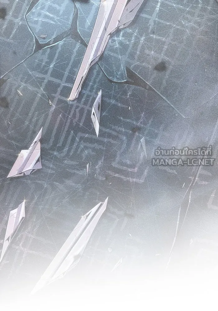 จอมเวทเกิดใหม่ในรอบ 66666 ปี ตอนที่ 117 รูปที่ 120