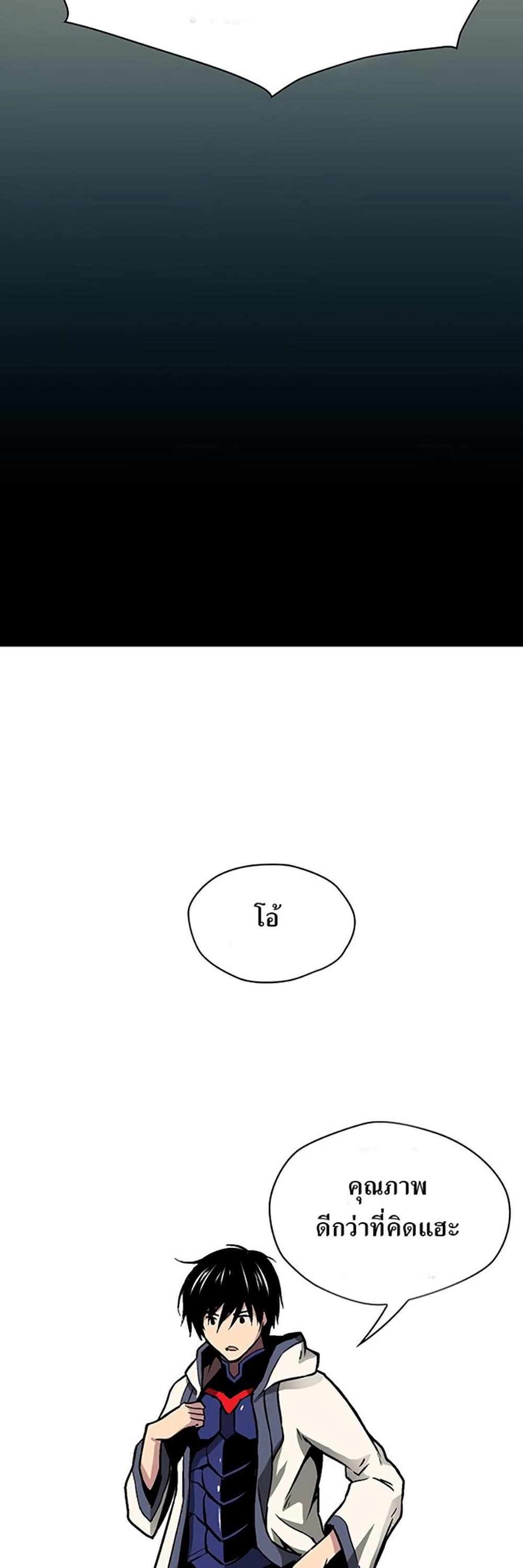 Manga-lc-com อ่านมังงะ อ่านการ์ตูน ออนไลน์ ฟรี Unbreakable ตอนที่ 1 2 3 4 5 6 7 8 9 10 11 12 13 14 ฟรี ไม่มีโฆษณา Manga-lc - อ่าน มังงะ อ่าน การ์ตูน ออนไลน์ อ่านมังงะ ฟรี