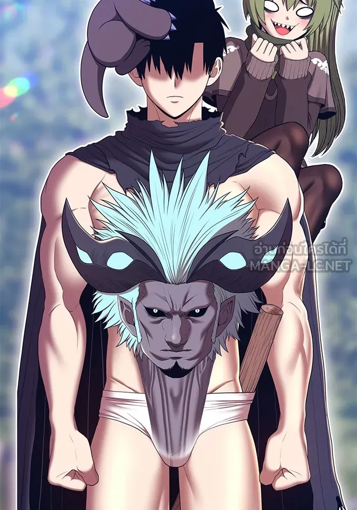 +99 ท่อนไม้พร้อมบวก ตอนที่ 53 ดิเมนชันอีตเตอร์ (1) รูปที่ 63