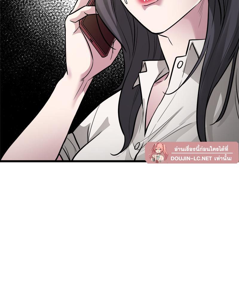 Doujin-Lc- อ่าน โดจิน มังฮวา เกาหลี ญี่ปุ่น จีน แปลไทย Taxi ตอนที่ 1 2 3 4 5 6 7 8 9 10 11 12 13 14 ฟรี ไม่มีโฆษณา อ่าน โดจิน Manhwa เกาหลี ญี่ปุ่น จีน เรามีครบ คัดมาให้เน้นๆ โดจิน 18+ รับประกันความฟินโดย  Doujin Lc
