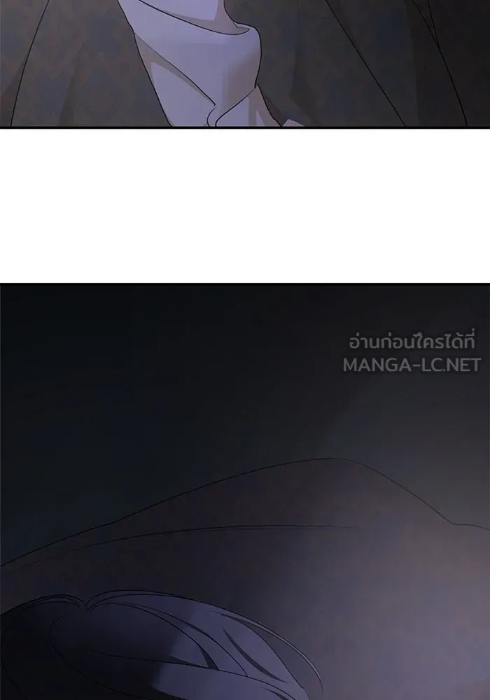 ครอบครัวสามีเห็นทีจะคลั่งรัก ตอนที่ 97 รูปที่ 105