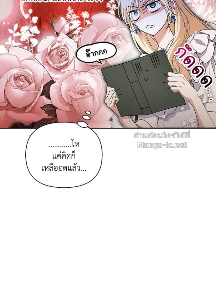 Doujin-Lc- อ่าน โดจิน มังฮวา เกาหลี ญี่ปุ่น จีน แปลไทย คิดว่าการบิดเบือนต้นฉบับ มันทำได้ง่าย ๆ หรือไง ตอนที่ 1 2 3 4 5 6 7 8 9 10 11 12 13 14 ฟรี ไม่มีโฆษณา อ่าน โดจิน Manhwa เกาหลี ญี่ปุ่น จีน เรามีครบ คัดมาให้เน้นๆ โดจิน 18+ รับประกันความฟินโดย Doujin Lc