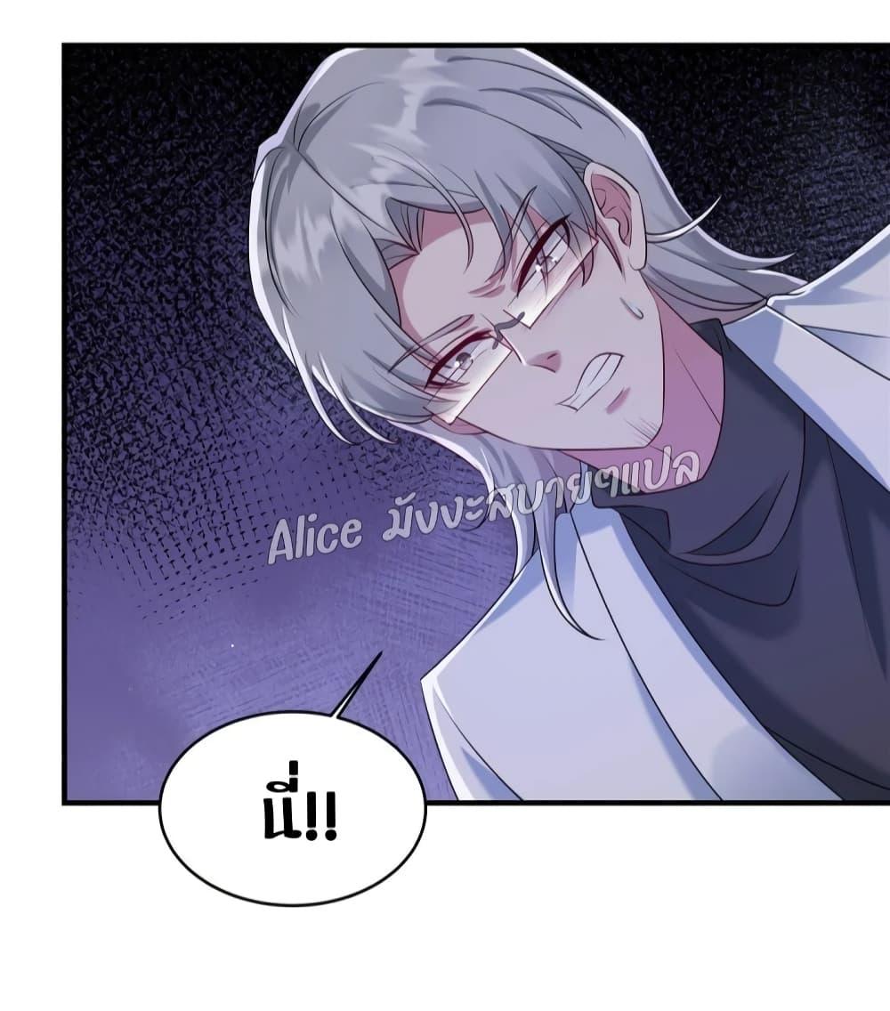 Manga-lc-com อ่านมังงะ อ่านการ์ตูน ออนไลน์ ฟรี PamperingtheP ตอนที่ 1 2 3 4 5 6 7 8 9 10 11 12 13 14 ฟรี ไม่มีโฆษณา Manga-lc - อ่าน มังงะ อ่าน การ์ตูน ออนไลน์ อ่านมังงะ ฟรี