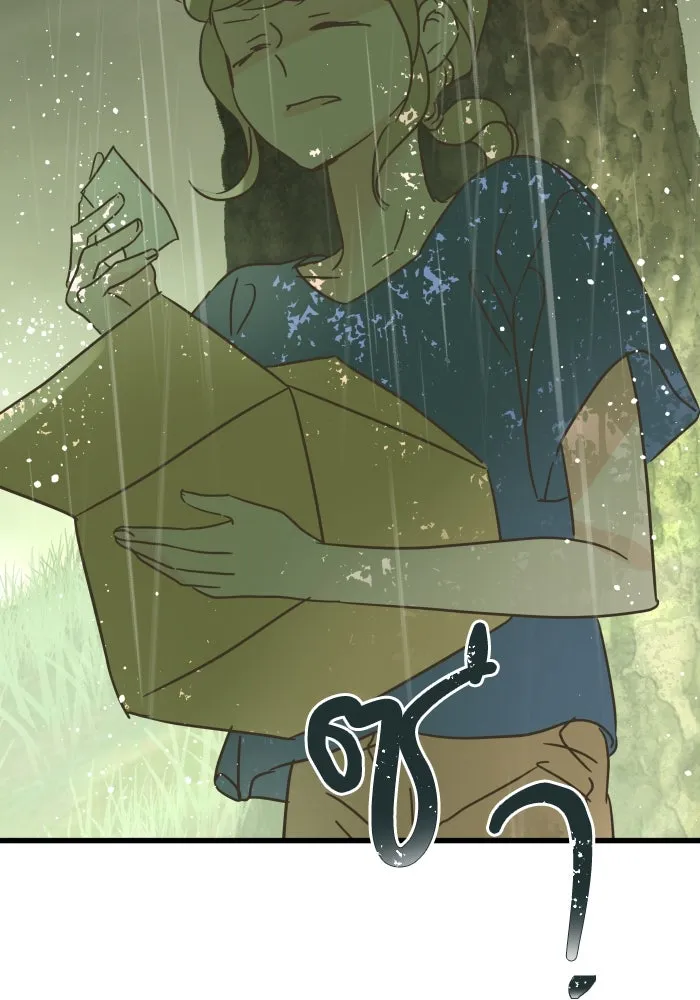 ฉันมันร้าย หรือเพราะโลกไม่น่ารัก ตอนที่ บทส่งท้าย โยฮัน, มิรา ทางช้างเผือ รูปที่ 62