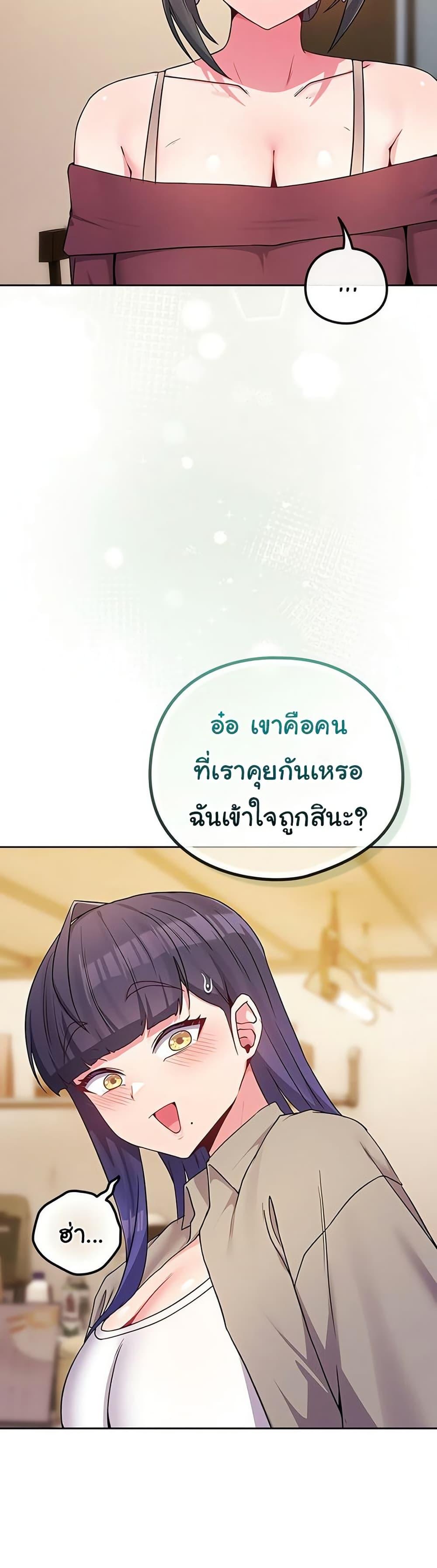Doujin-Lc- อ่าน โดจิน มังฮวา เกาหลี ญี่ปุ่น จีน แปลไทย But You’re the Same ตอนที่ 1 2 3 4 5 6 7 8 9 10 11 12 13 14 ฟรี ไม่มีโฆษณา อ่าน โดจิน Manhwa เกาหลี ญี่ปุ่น จีน เรามีครบ คัดมาให้เน้นๆ โดจิน 18+ รับประกันความฟินโดย  Doujin Lc