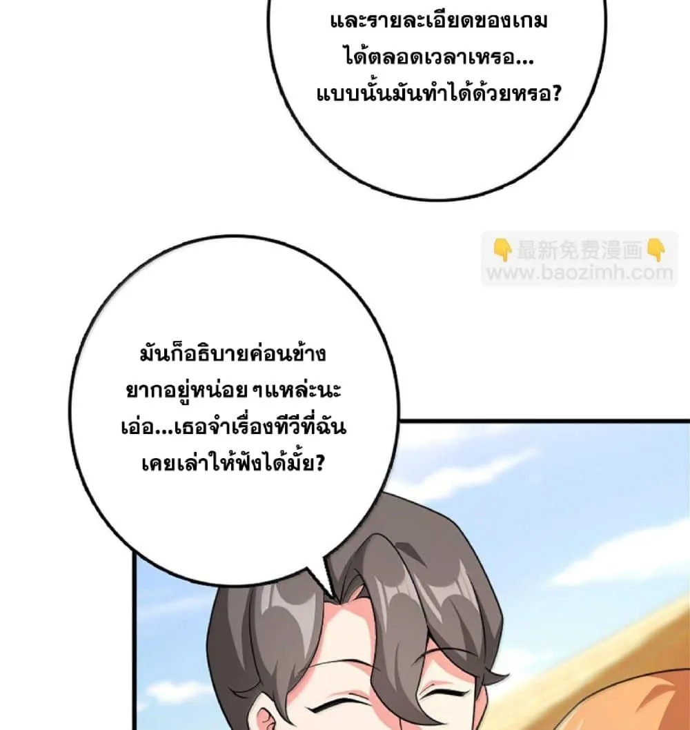 Manga-lc-com อ่านมังงะ อ่านการ์ตูน ออนไลน์ ฟรี Release That Witch ตอนที่ 1 2 3 4 5 6 7 8 9 10 11 12 13 14 ฟรี ไม่มีโฆษณา Manga-lc - อ่าน มังงะ อ่าน การ์ตูน ออนไลน์ อ่านมังงะ ฟรี