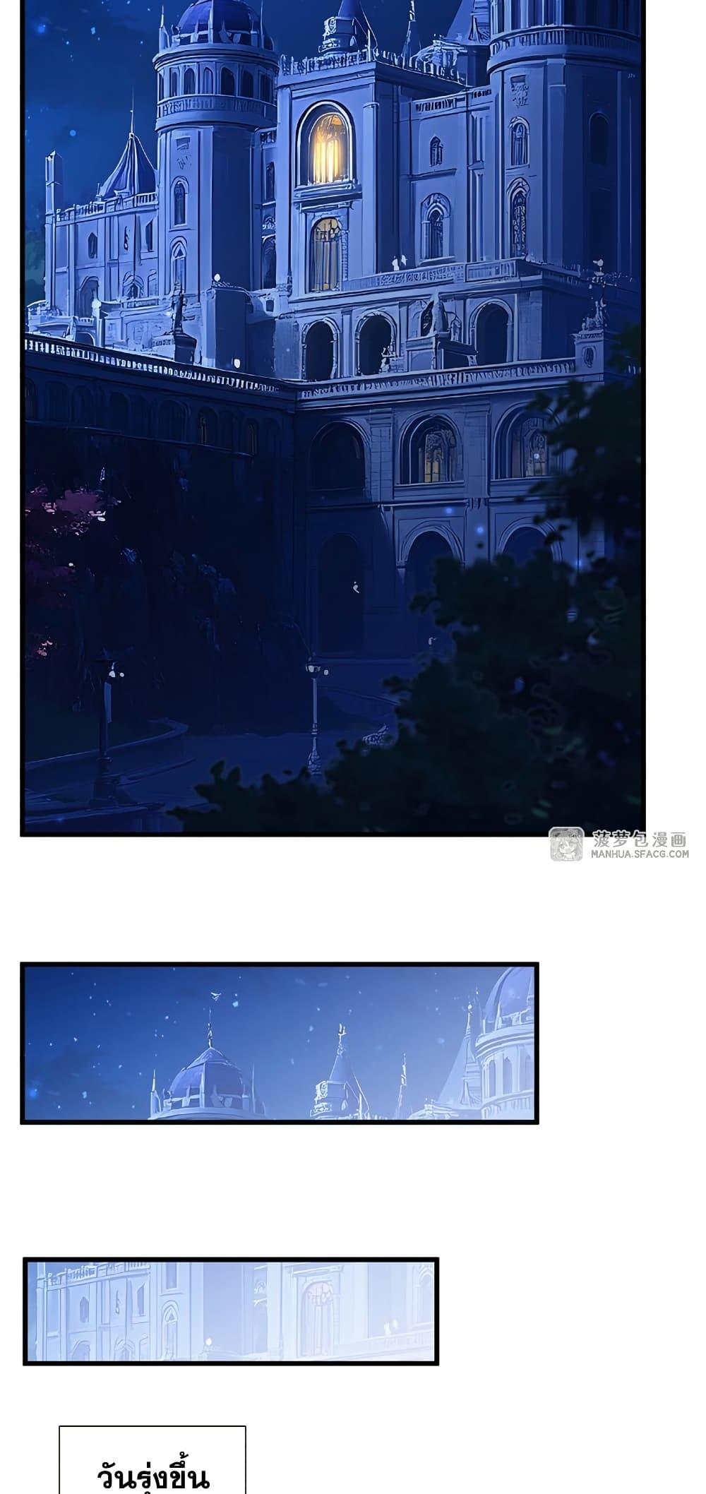 Manga-lc-com อ่านมังงะ อ่านการ์ตูน ออนไลน์ ฟรี Shut Up, Evil Dragon, I Don’t Want to Raise a Child With You Anymore ตอนที่ 1 2 3 4 5 6 7 8 9 10 11 12 13 14 ฟรี ไม่มีโฆษณา Manga-lc - อ่าน มังงะ อ่าน การ์ตูน ออนไลน์ อ่านมังงะ ฟรี