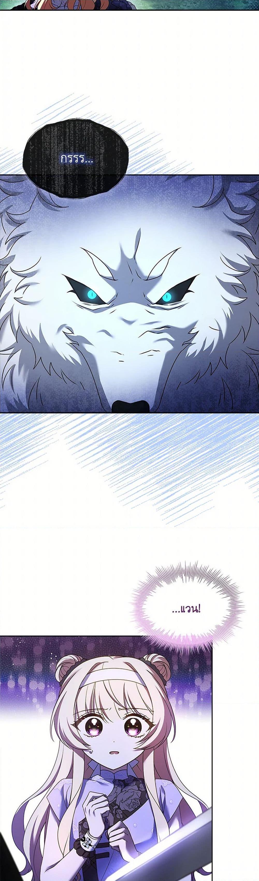 Manga-lc-com อ่านมังงะ อ่านการ์ตูน ออนไลน์ ฟรี Happy Sea World ตอนที่ 1 2 3 4 5 6 7 8 9 10 11 12 13 14 ฟรี ไม่มีโฆษณา Manga-lc - อ่าน มังงะ อ่าน การ์ตูน ออนไลน์ อ่านมังงะ ฟรี