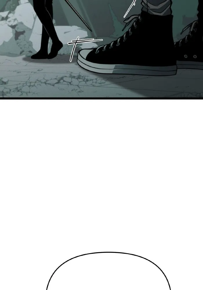 การแข่งขันของผู้เกิดใหม่ ตอนที่ 15 รูปที่ 32