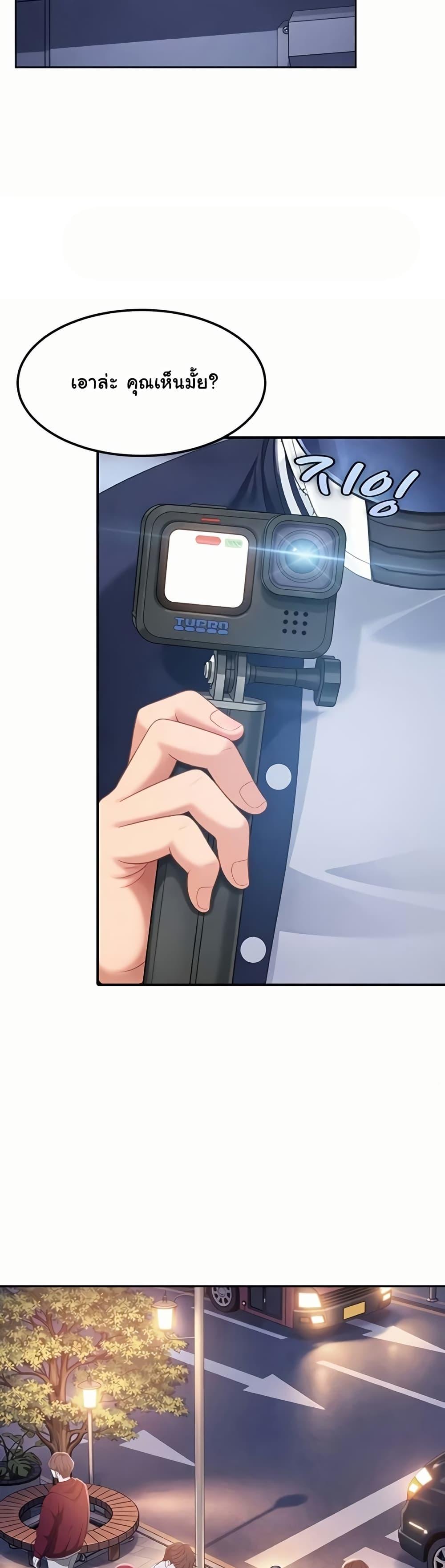 Doujin-Lc- อ่าน โดจิน มังฮวา เกาหลี ญี่ปุ่น จีน แปลไทย The Female Delinquent ตอนที่ 1 2 3 4 5 6 7 8 9 10 11 12 13 14 ฟรี ไม่มีโฆษณา อ่าน โดจิน Manhwa เกาหลี ญี่ปุ่น จีน เรามีครบ คัดมาให้เน้นๆ โดจิน 18+ รับประกันความฟินโดย  Doujin Lc