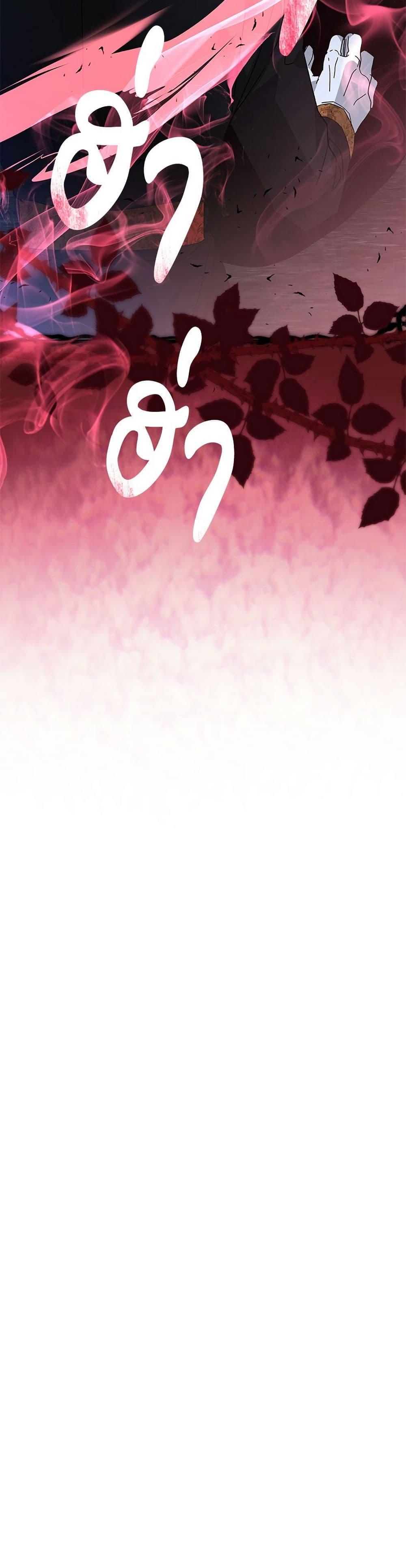 Manga-lc-com อ่านมังงะ อ่านการ์ตูน ออนไลน์ ฟรี The Return of the Ex-Wife ตอนที่ 1 2 3 4 5 6 7 8 9 10 11 12 13 14 ฟรี ไม่มีโฆษณา Manga-lc - อ่าน มังงะ อ่าน การ์ตูน ออนไลน์ อ่านมังงะ ฟรี