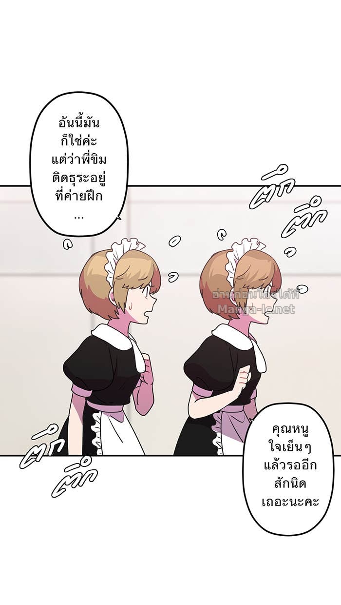 Doujin-Lc- อ่าน โดจิน มังฮวา เกาหลี ญี่ปุ่น จีน แปลไทย Take My Money รักนี้...มีเปย์ ตอนที่ 1 2 3 4 5 6 7 8 9 10 11 12 13 14 ฟรี ไม่มีโฆษณา อ่าน โดจิน Manhwa เกาหลี ญี่ปุ่น จีน เรามีครบ คัดมาให้เน้นๆ โดจิน 18+ รับประกันความฟินโดย Doujin Lc