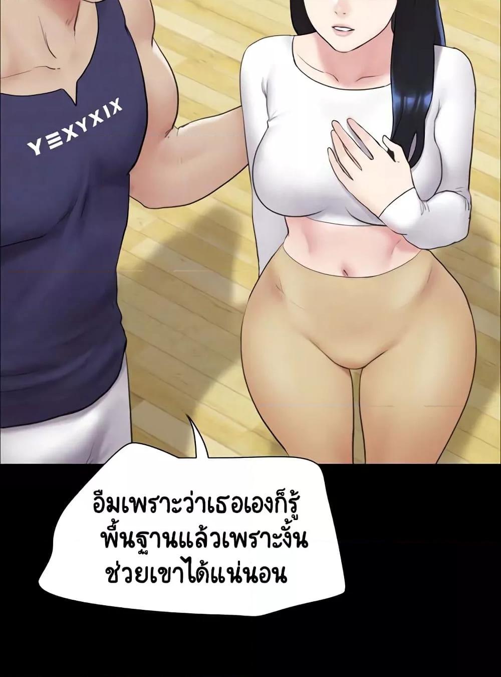 Doujin-Lc- อ่าน โดจิน มังฮวา เกาหลี ญี่ปุ่น จีน แปลไทย Soeun ตอนที่ 1 2 3 4 5 6 7 8 9 10 11 12 13 14 ฟรี ไม่มีโฆษณา อ่าน โดจิน Manhwa เกาหลี ญี่ปุ่น จีน เรามีครบ คัดมาให้เน้นๆ โดจิน 18+ รับประกันความฟินโดย  Doujin Lc