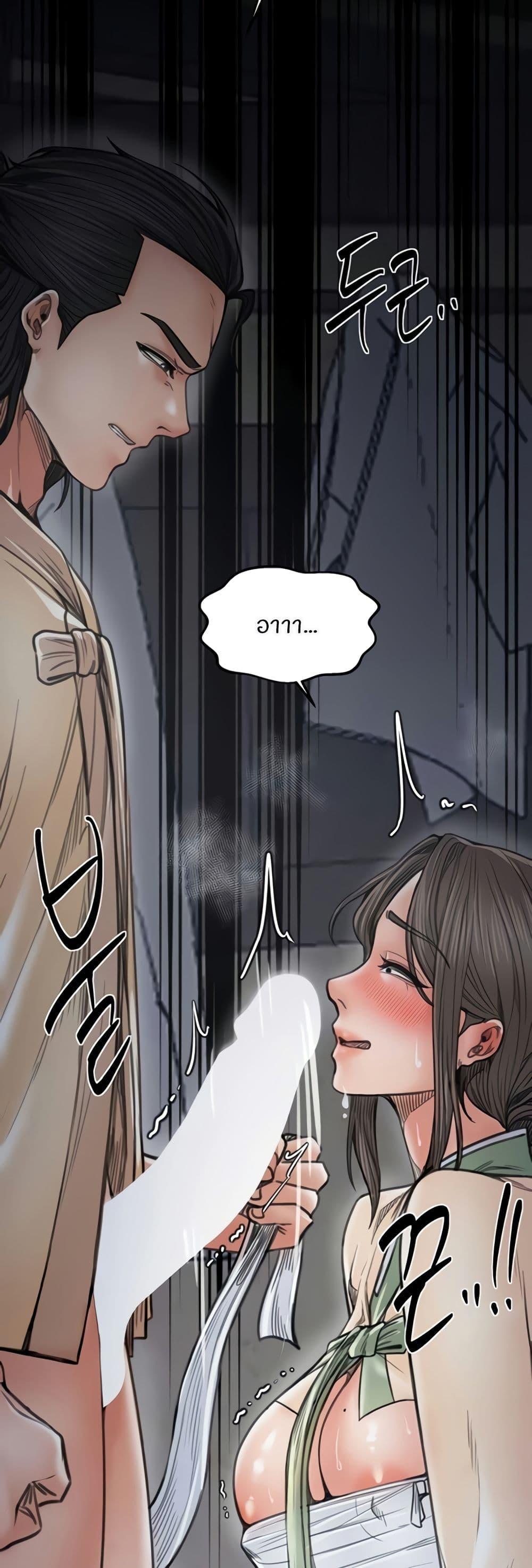 Doujin-Lc- อ่าน โดจิน มังฮวา เกาหลี ญี่ปุ่น จีน แปลไทย The Servant’s Story ตอนที่ 1 2 3 4 5 6 7 8 9 10 11 12 13 14 ฟรี ไม่มีโฆษณา อ่าน โดจิน Manhwa เกาหลี ญี่ปุ่น จีน เรามีครบ คัดมาให้เน้นๆ โดจิน 18+ รับประกันความฟินโดย  Doujin Lc