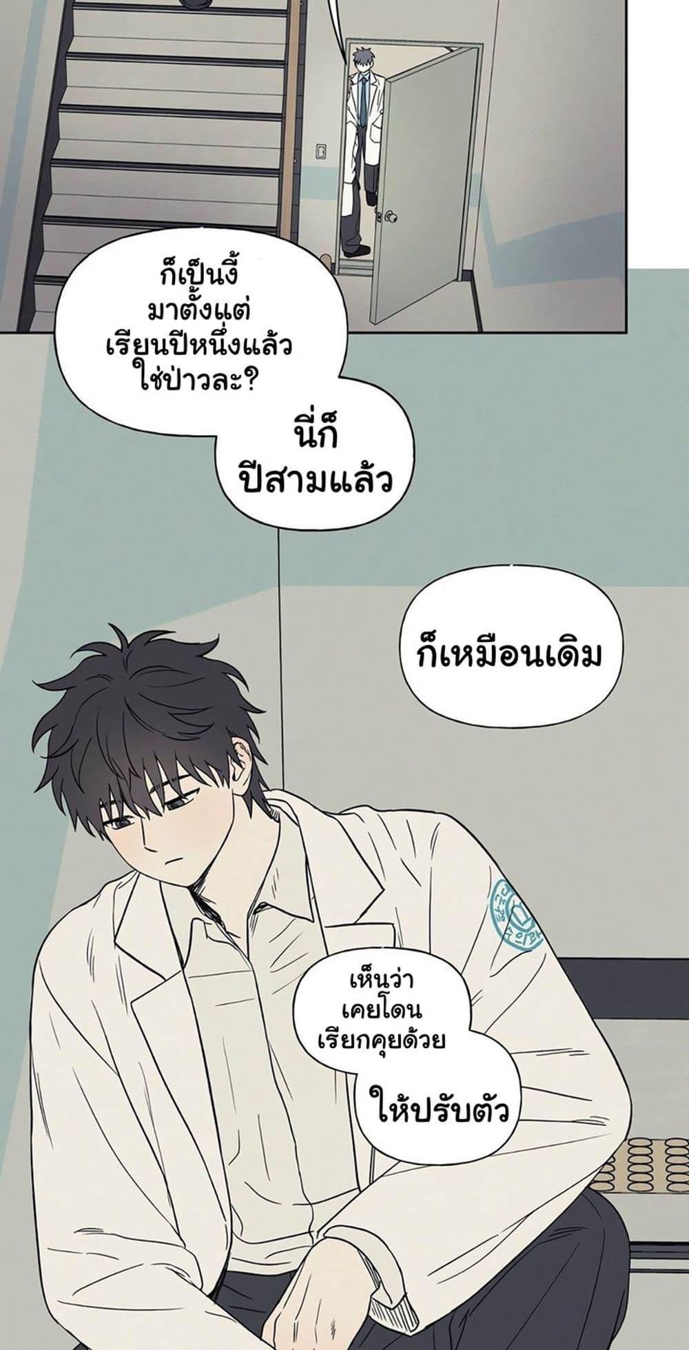 Doujin-Lc- อ่าน โดจิน มังฮวา เกาหลี ญี่ปุ่น จีน แปลไทย 3xLover ตอนที่ 1 2 3 4 5 6 7 8 9 10 11 12 13 14 ฟรี ไม่มีโฆษณา อ่าน โดจิน Manhwa เกาหลี ญี่ปุ่น จีน เรามีครบ คัดมาให้เน้นๆ โดจิน 18+ รับประกันความฟินโดย  Doujin Lc