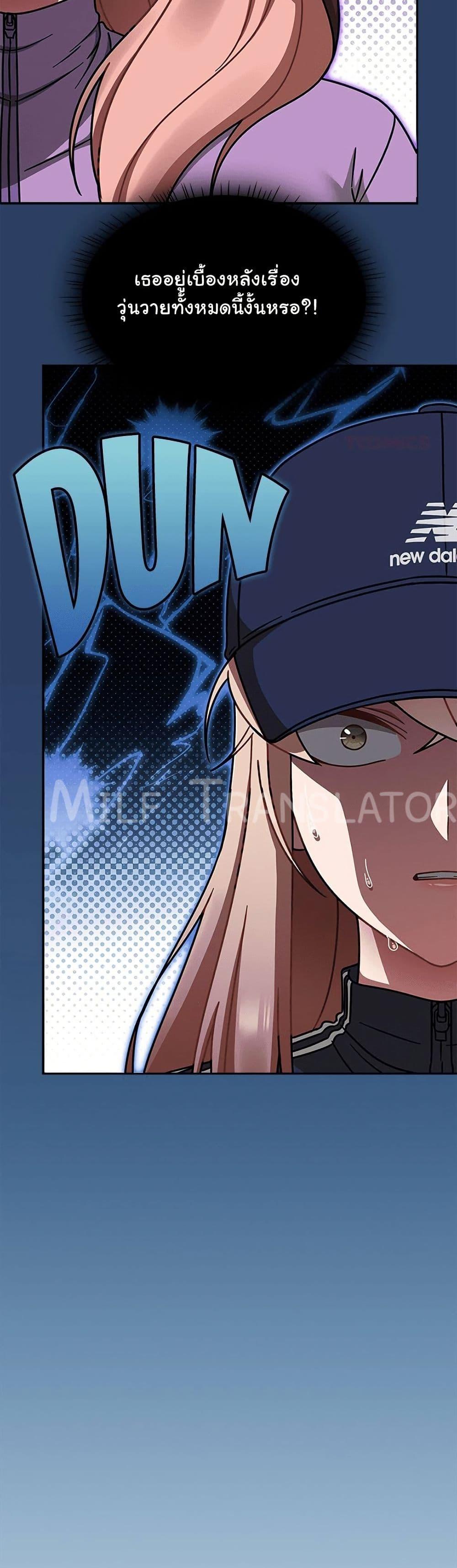 Doujin-Lc- อ่าน โดจิน มังฮวา เกาหลี ญี่ปุ่น จีน แปลไทย Ground and Pound ตอนที่ 1 2 3 4 5 6 7 8 9 10 11 12 13 14 ฟรี ไม่มีโฆษณา อ่าน โดจิน Manhwa เกาหลี ญี่ปุ่น จีน เรามีครบ คัดมาให้เน้นๆ โดจิน 18+ รับประกันความฟินโดย  Doujin Lc