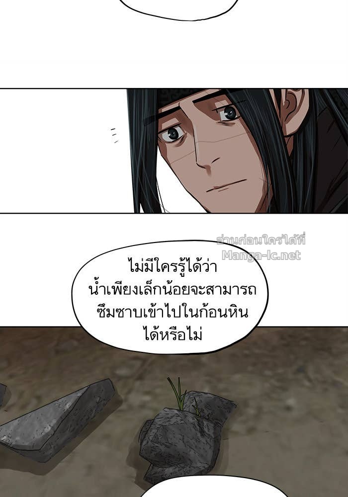 Doujin-Lc- อ่าน โดจิน มังฮวา เกาหลี ญี่ปุ่น จีน แปลไทย องครักษ์แห่งอัครสกุลจาง ตอนที่ 1 2 3 4 5 6 7 8 9 10 11 12 13 14 ฟรี ไม่มีโฆษณา อ่าน โดจิน Manhwa เกาหลี ญี่ปุ่น จีน เรามีครบ คัดมาให้เน้นๆ โดจิน 18+ รับประกันความฟินโดย Doujin Lc