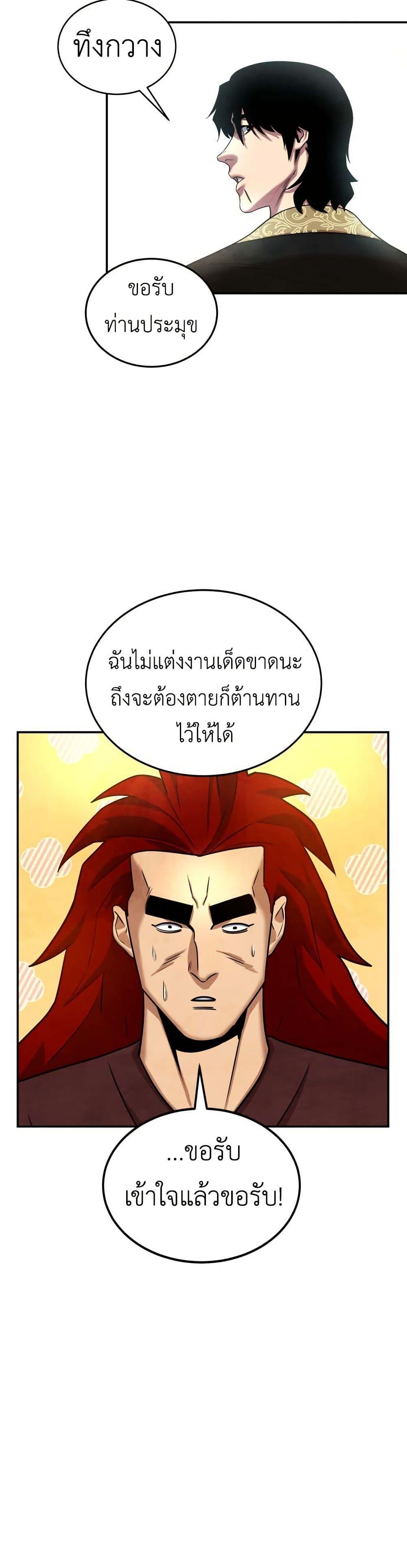 Manga-lc-com อ่านมังงะ อ่านการ์ตูน ออนไลน์ ฟรี Guest Gun ตอนที่ 1 2 3 4 5 6 7 8 9 10 11 12 13 14 ฟรี ไม่มีโฆษณา Manga-lc - อ่าน มังงะ อ่าน การ์ตูน ออนไลน์ อ่านมังงะ ฟรี