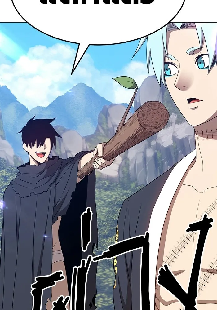 +99 ท่อนไม้พร้อมบวก ตอนที่ 18 รูปที่ 298