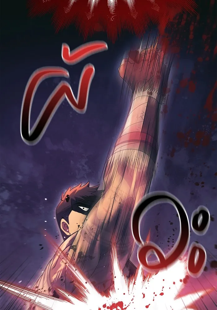 เอาชีวิตรอดในเกมฉบับคนเถื่อน ตอนที่ 30 รูปที่ 131