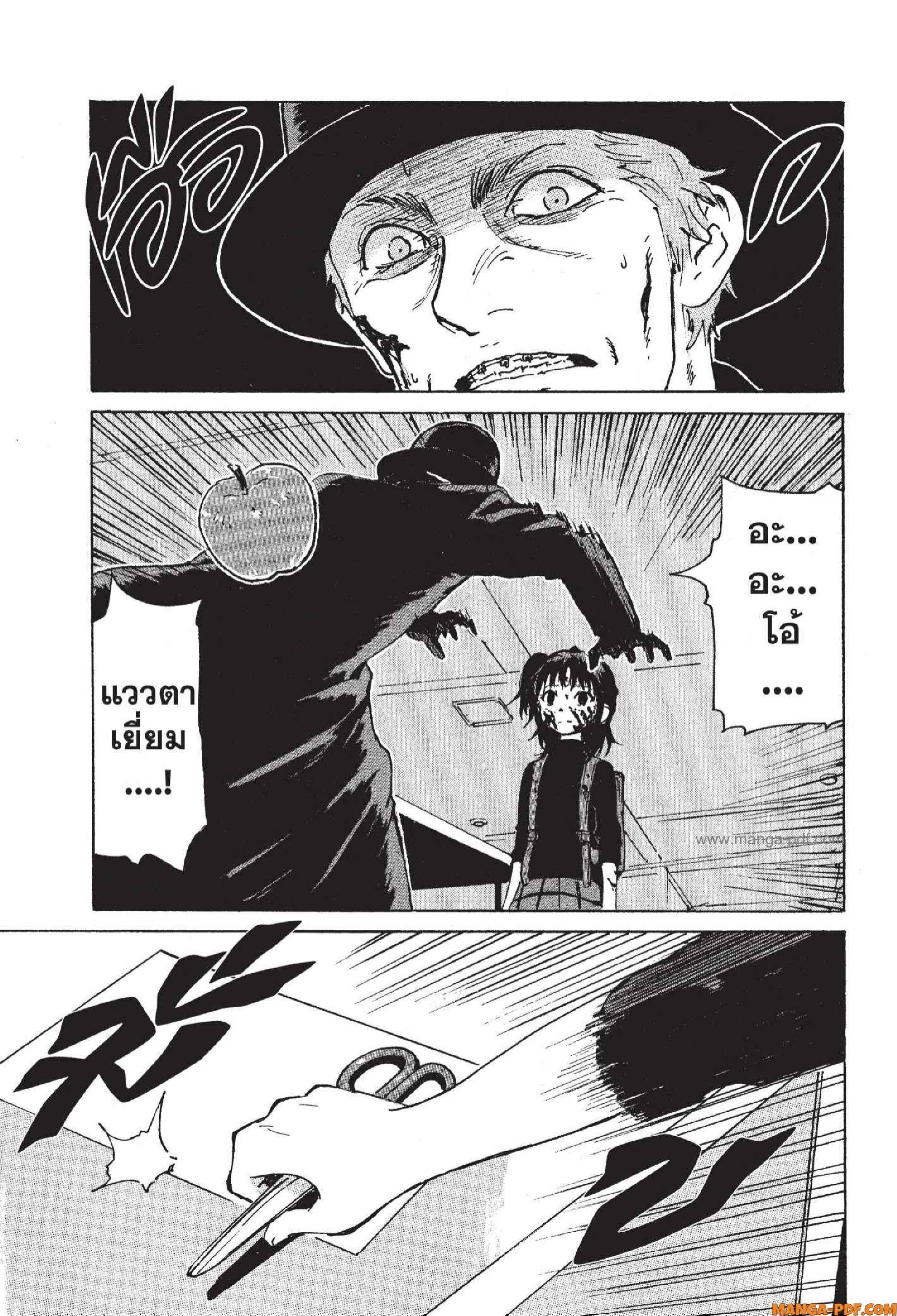 Manga-lc-com อ่านมังงะ อ่านการ์ตูน ออนไลน์ ฟรี Candy and Cigarettes ตอนที่ 1 2 3 4 5 6 7 8 9 10 11 12 13 14 ฟรี ไม่มีโฆษณา Manga-lc - อ่าน มังงะ อ่าน การ์ตูน ออนไลน์ อ่านมังงะ ฟรี