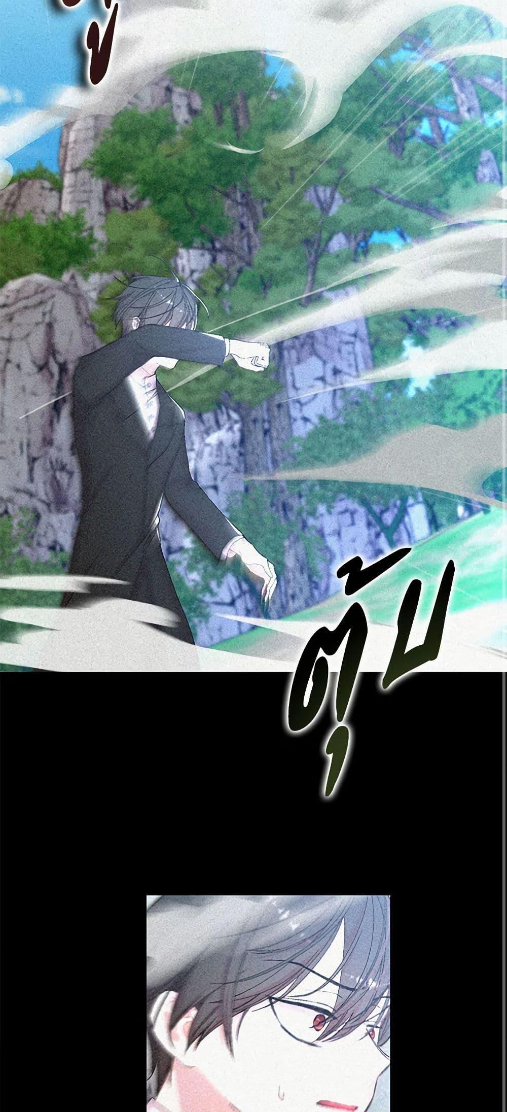 Manga-lc-com อ่านมังงะ อ่านการ์ตูน ออนไลน์ ฟรี Our Little Empress ตอนที่ 1 2 3 4 5 6 7 8 9 10 11 12 13 14 ฟรี ไม่มีโฆษณา Manga-lc - อ่าน มังงะ อ่าน การ์ตูน ออนไลน์ อ่านมังงะ ฟรี