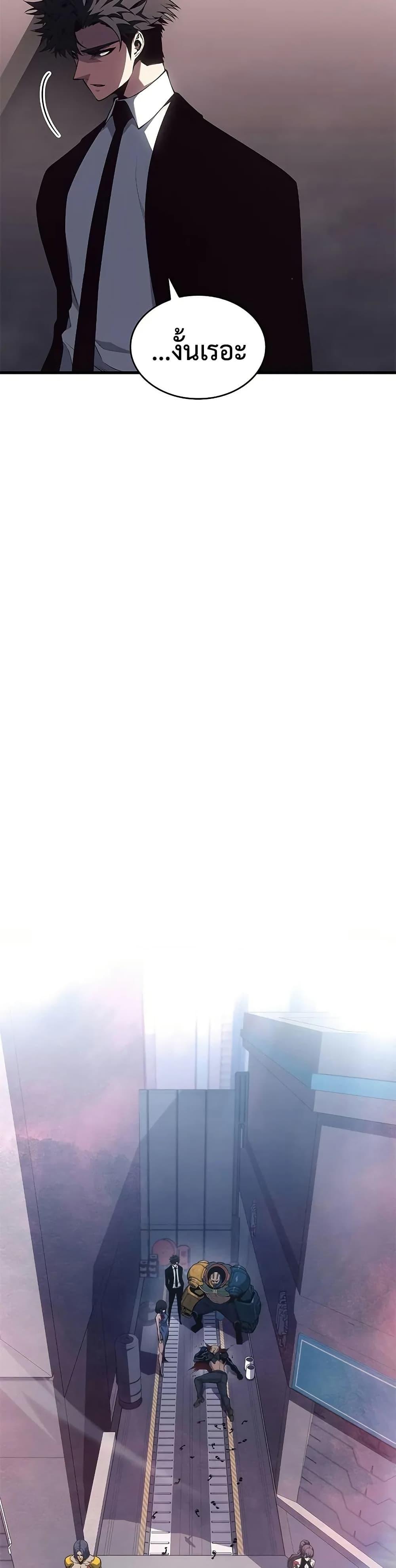 Manga-lc-com อ่านมังงะ อ่านการ์ตูน ออนไลน์ ฟรี Bad Bone Blood ตอนที่ 1 2 3 4 5 6 7 8 9 10 11 12 13 14 ฟรี ไม่มีโฆษณา Manga-lc - อ่าน มังงะ อ่าน การ์ตูน ออนไลน์ อ่านมังงะ ฟรี