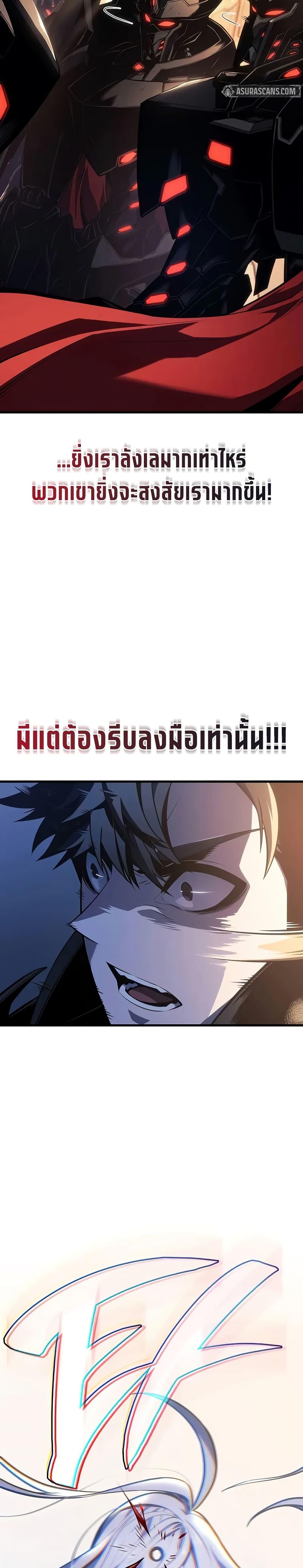 Manga-lc-com อ่านมังงะ อ่านการ์ตูน ออนไลน์ ฟรี Bad Bone Blood ตอนที่ 1 2 3 4 5 6 7 8 9 10 11 12 13 14 ฟรี ไม่มีโฆษณา Manga-lc - อ่าน มังงะ อ่าน การ์ตูน ออนไลน์ อ่านมังงะ ฟรี