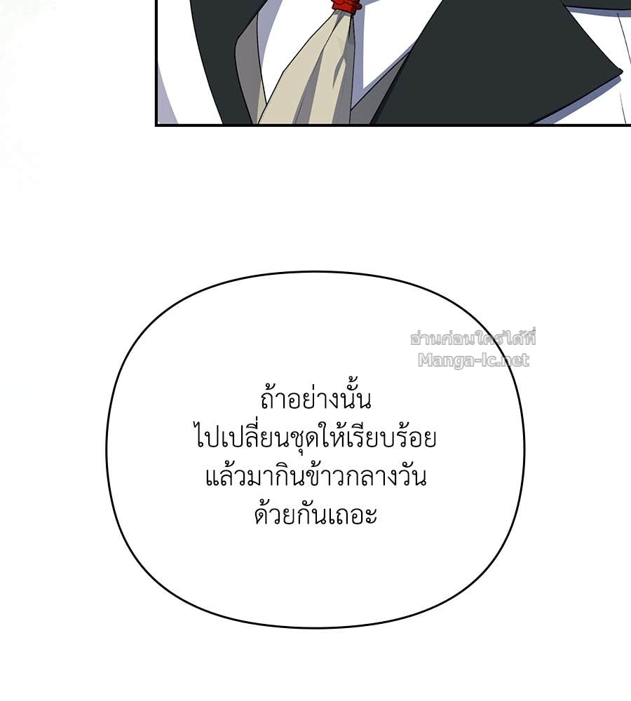 Doujin-Lc- อ่าน โดจิน มังฮวา เกาหลี ญี่ปุ่น จีน แปลไทย คิดว่าการบิดเบือนต้นฉบับ มันทำได้ง่าย ๆ หรือไง ตอนที่ 1 2 3 4 5 6 7 8 9 10 11 12 13 14 ฟรี ไม่มีโฆษณา อ่าน โดจิน Manhwa เกาหลี ญี่ปุ่น จีน เรามีครบ คัดมาให้เน้นๆ โดจิน 18+ รับประกันความฟินโดย Doujin Lc