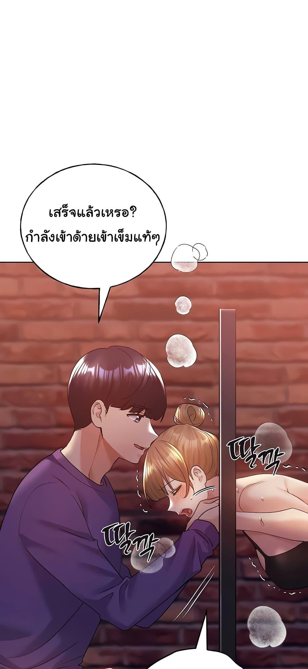 Doujin-Lc- อ่าน โดจิน มังฮวา เกาหลี ญี่ปุ่น จีน แปลไทย My Illustrator ตอนที่ 1 2 3 4 5 6 7 8 9 10 11 12 13 14 ฟรี ไม่มีโฆษณา อ่าน โดจิน Manhwa เกาหลี ญี่ปุ่น จีน เรามีครบ คัดมาให้เน้นๆ โดจิน 18+ รับประกันความฟินโดย  Doujin Lc