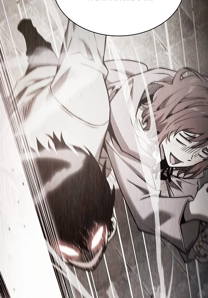 นักดาบอัจฉริยะจากอะคาเดมี ตอนที่ 13 รูปที่ 119