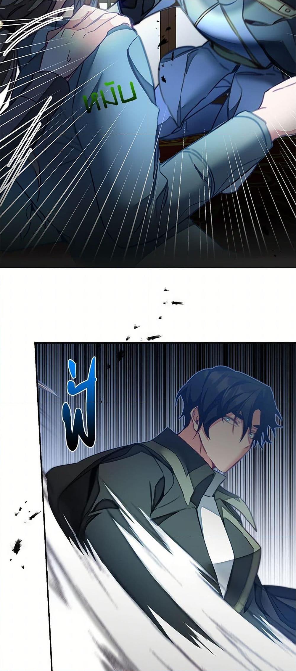 Manga-lc-com อ่านมังงะ อ่านการ์ตูน ออนไลน์ ฟรี I’ve Become the Villainous Empress of a Novel ตอนที่ 1 2 3 4 5 6 7 8 9 10 11 12 13 14 ฟรี ไม่มีโฆษณา Manga-lc - อ่าน มังงะ อ่าน การ์ตูน ออนไลน์ อ่านมังงะ ฟรี