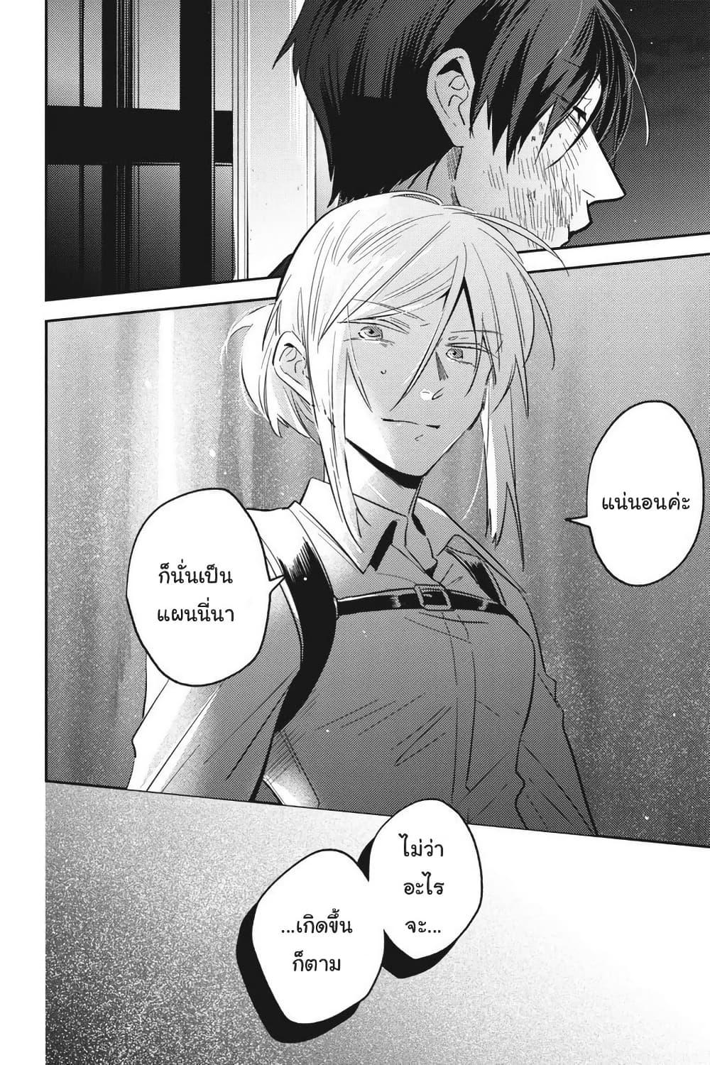 Manga-lc-com อ่านมังงะ อ่านการ์ตูน ออนไลน์ ฟรี Koroshi Ai ตอนที่ 1 2 3 4 5 6 7 8 9 10 11 12 13 14 ฟรี ไม่มีโฆษณา Manga-lc - อ่าน มังงะ อ่าน การ์ตูน ออนไลน์ อ่านมังงะ ฟรี