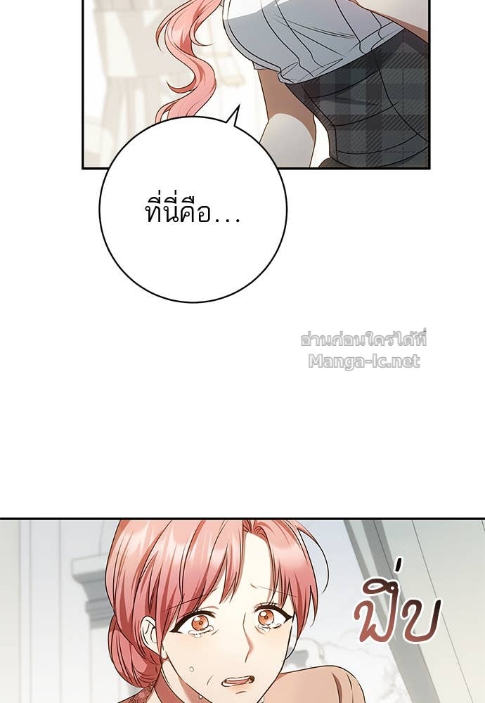 Doujin-Lc- อ่าน โดจิน มังฮวา เกาหลี ญี่ปุ่น จีน แปลไทย อยากได้ ก็เอาไป ตอนที่ 1 2 3 4 5 6 7 8 9 10 11 12 13 14 ฟรี ไม่มีโฆษณา อ่าน โดจิน Manhwa เกาหลี ญี่ปุ่น จีน เรามีครบ คัดมาให้เน้นๆ โดจิน 18+ รับประกันความฟินโดย Doujin Lc