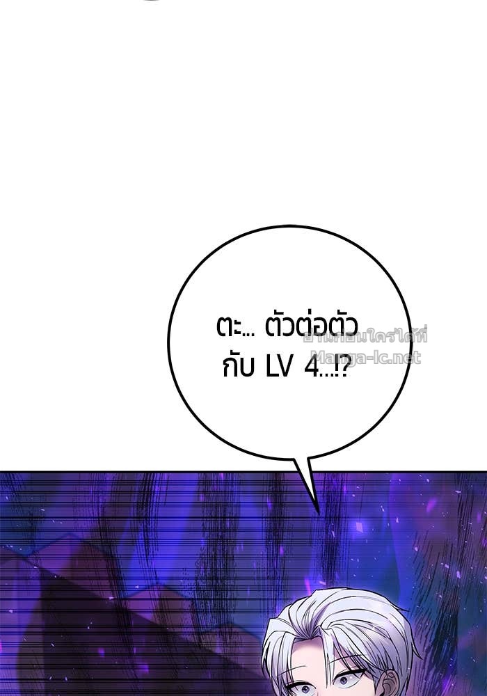 Doujin-Lc- อ่าน โดจิน มังฮวา เกาหลี ญี่ปุ่น จีน แปลไทย แกร่งเกินผู้กล้า แต่ซ่าไม่ได้ ตอนที่ 1 2 3 4 5 6 7 8 9 10 11 12 13 14 ฟรี ไม่มีโฆษณา อ่าน โดจิน Manhwa เกาหลี ญี่ปุ่น จีน เรามีครบ คัดมาให้เน้นๆ โดจิน 18+ รับประกันความฟินโดย Doujin Lc